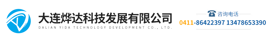 自动凝点测定仪
